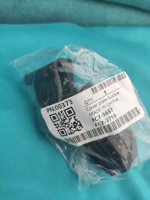 Кріплення верхньої кришки для МФУ CANON