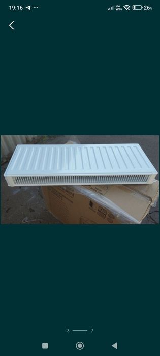 Розпродаж Радіатори батарея Vogel Noot німецький,ціна супер