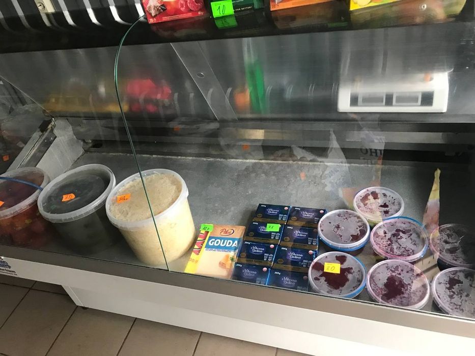 Холодильна вітрина