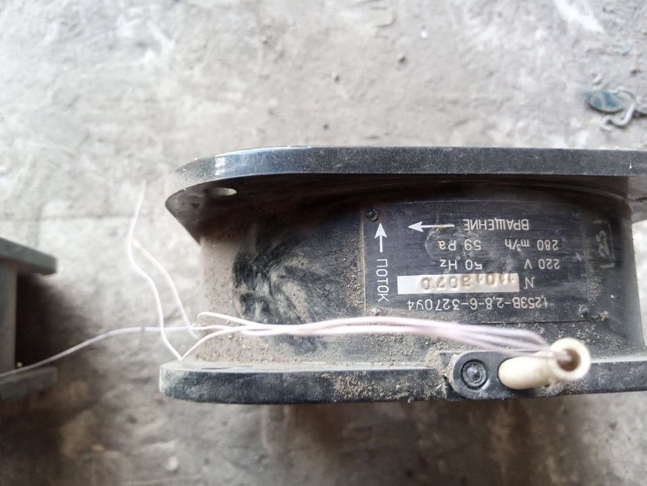 Продам трансформатор