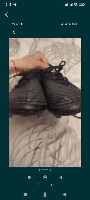 Фирменнык бутцы Adidas