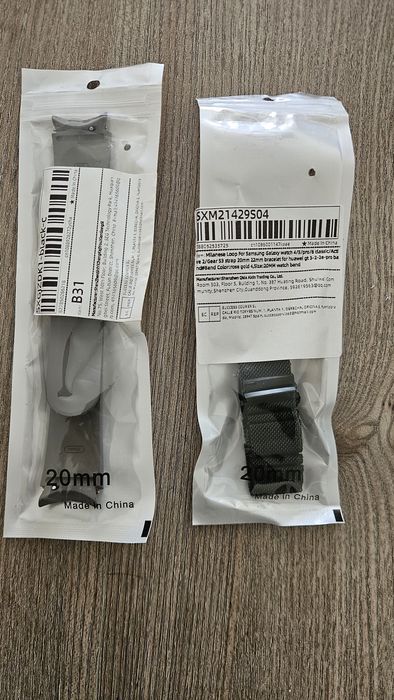 Samsung Galaxy Smartwatch Pro 5