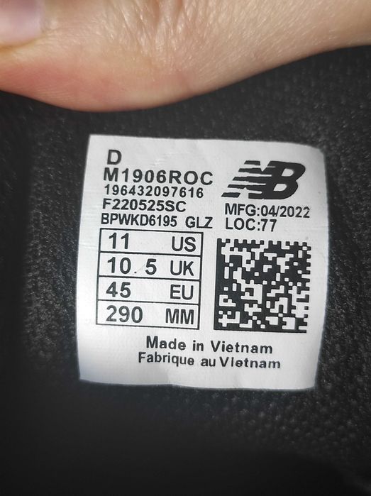 Кроссовки мужские New Balance M1906R Cordura размер EU 45