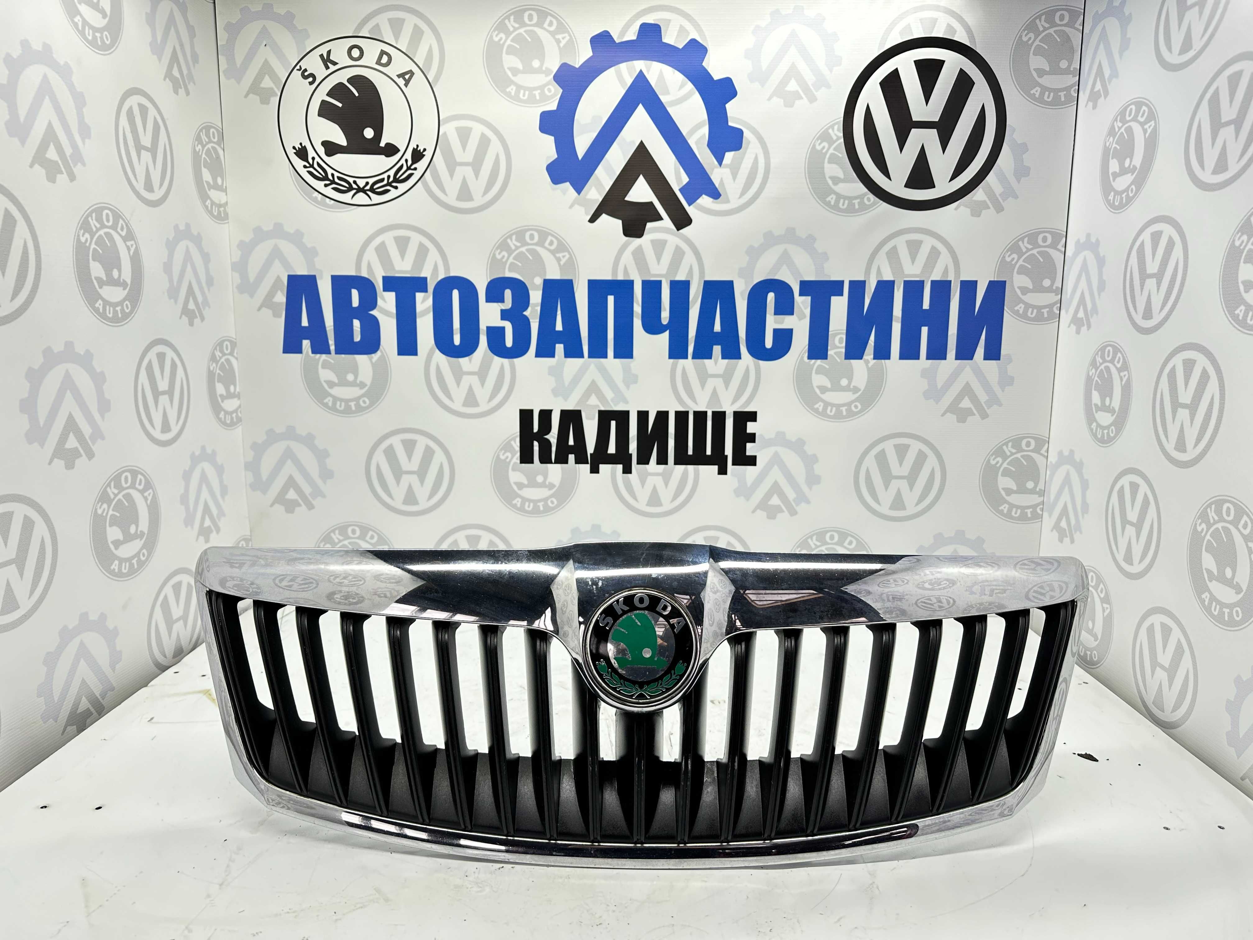 Решітка капота Шкода Октавія А5 FL гриль Skoda Octavia А5 2009-2013: 3 ...