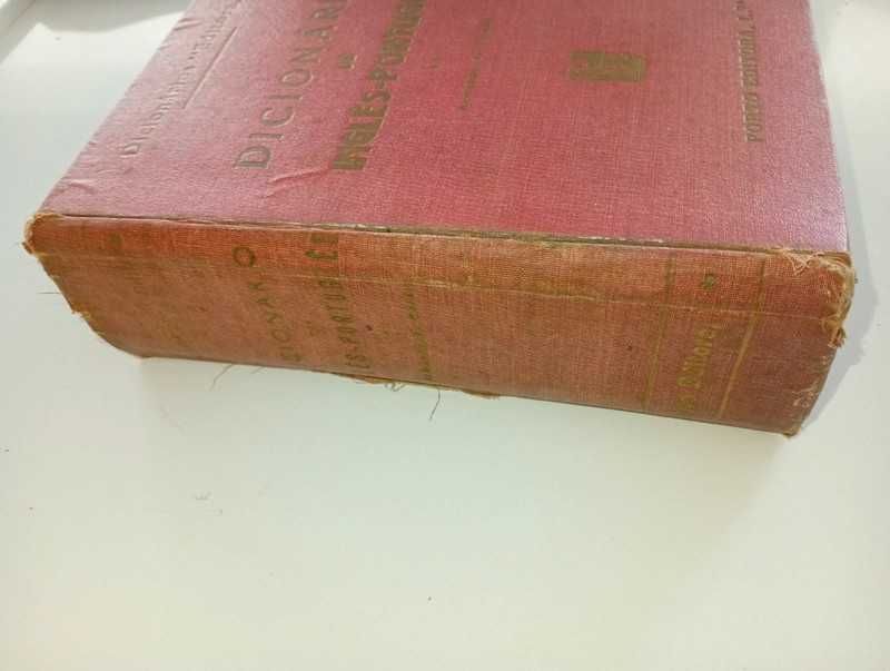 Dicionário inglês português