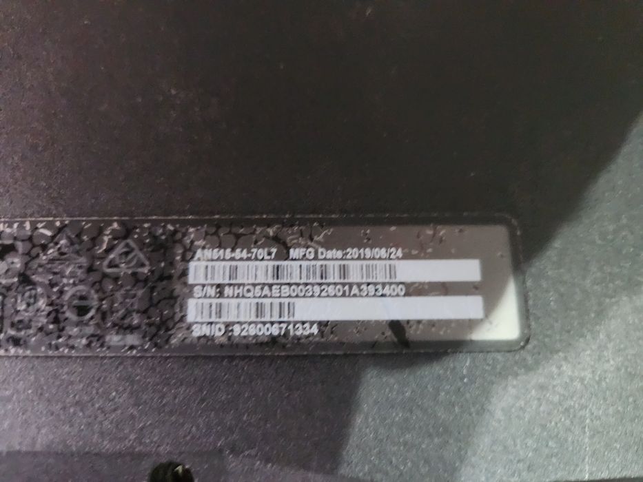 Portátil Acer Nitro 5 i7 12GB RAM