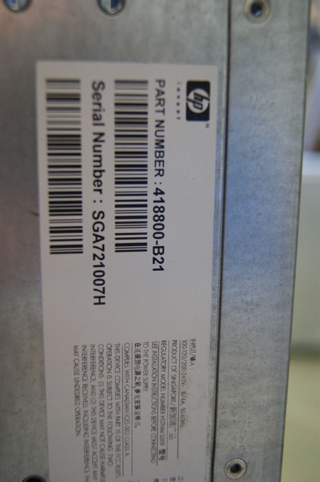 Macierz Dyskowa HP MSA70