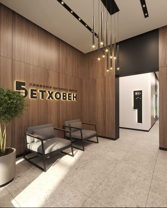 1-кімнатна квартира за адресою (площа 44 м²) - Atlanta.ua - фото 2