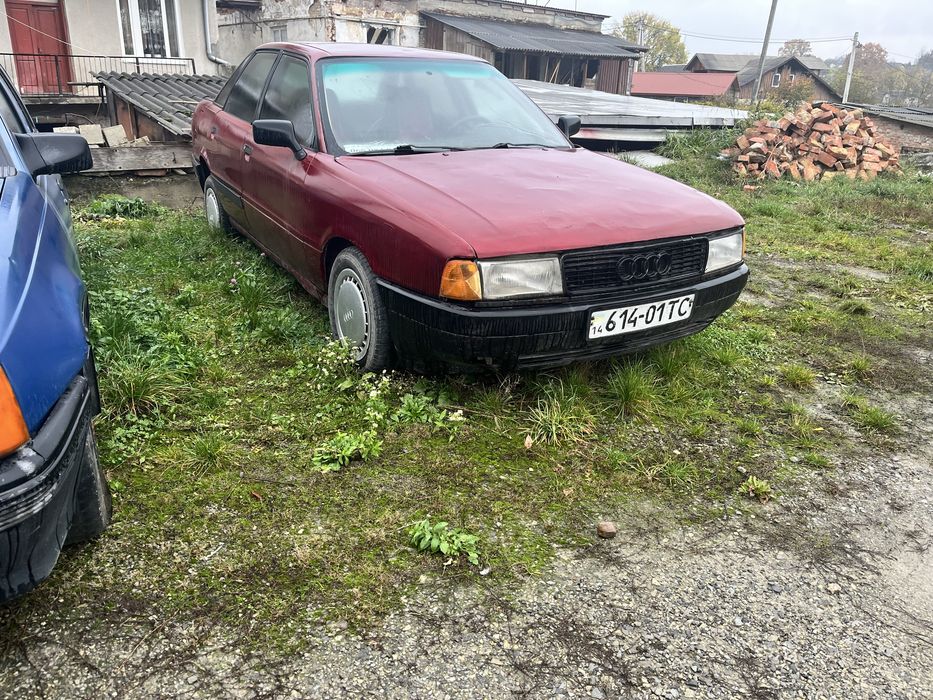 Audi 80. Обмін на скутер, iPhone, авто.
