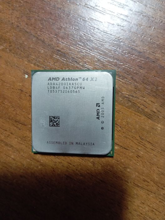 Процесор AMD Athlon 64 X2 4200+
