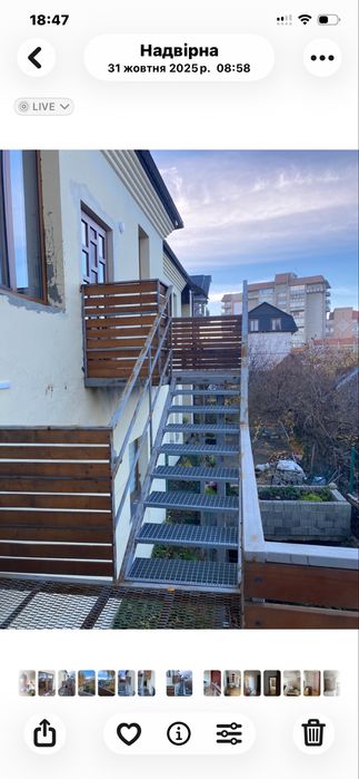 Здам в оренду житлове приміщення