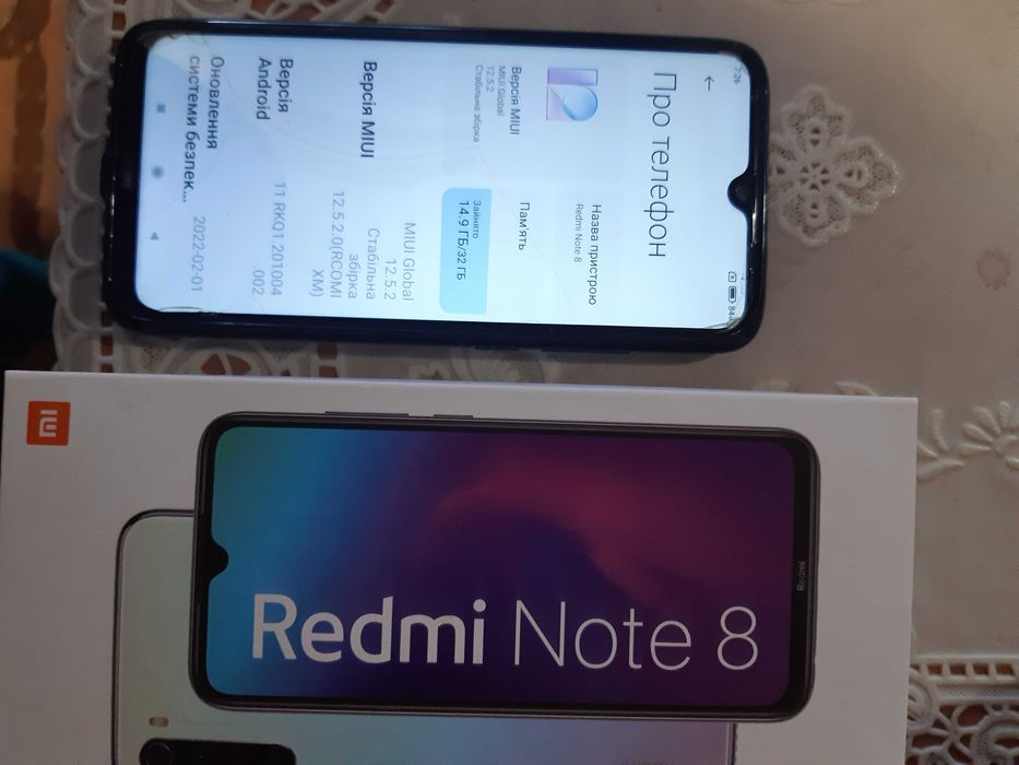 Телефон Редмі ноте 8.