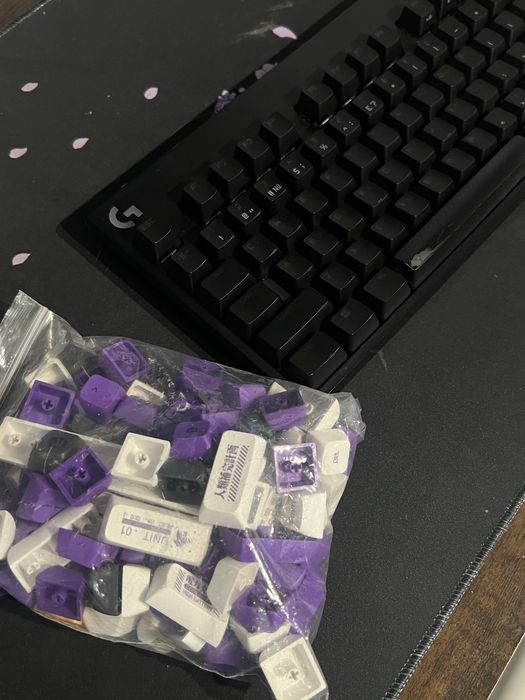 Logitech g pro klawiatura