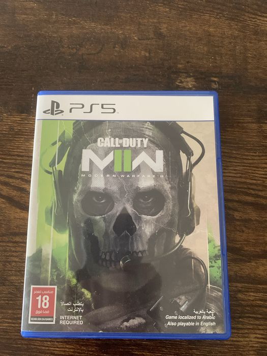 Call of Duty 2 Modern Warfare