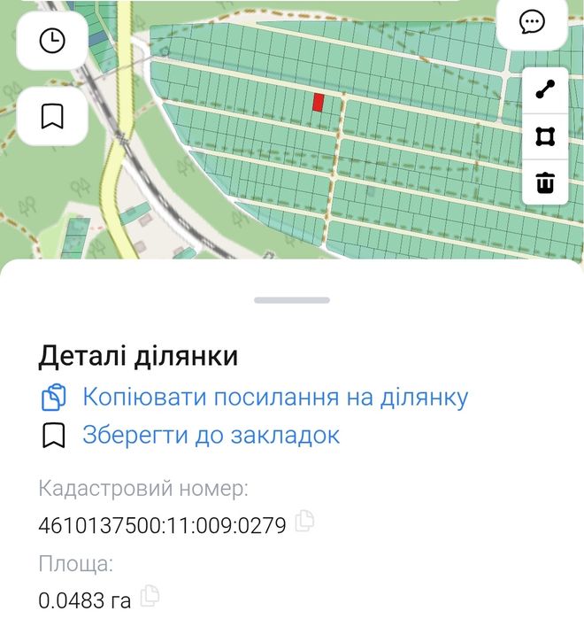 Продаж земельної ділянки у Львові по вул.Брюховицька. Рясне-1