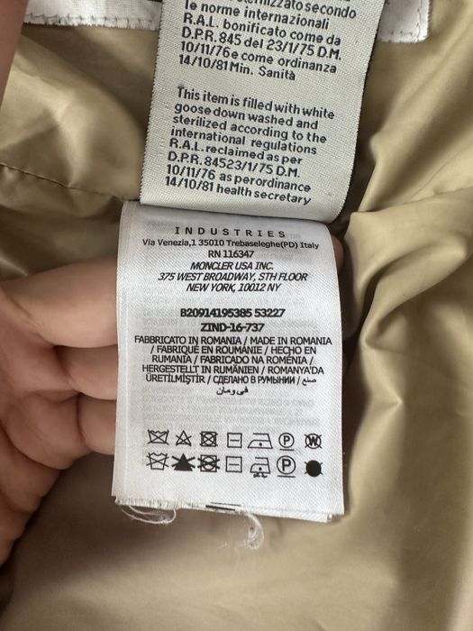 Курта Moncler оригинал