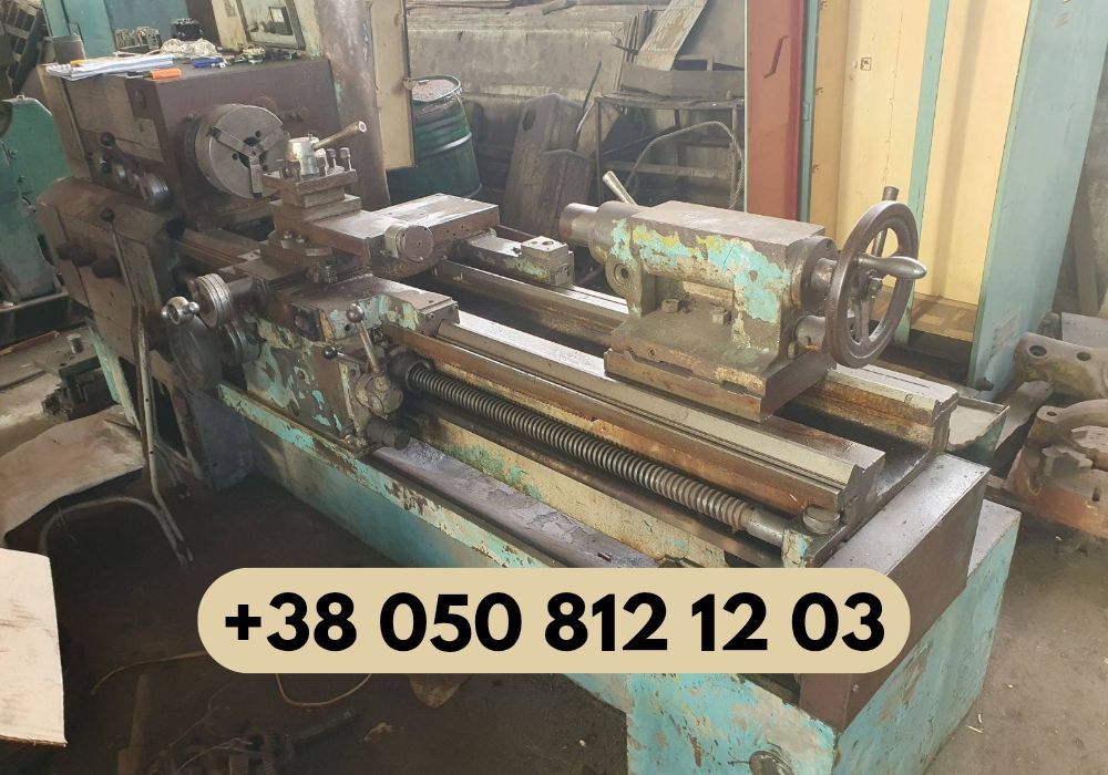 КА280 токарний верстат, РОБОЧИЙ, купить станок токарный