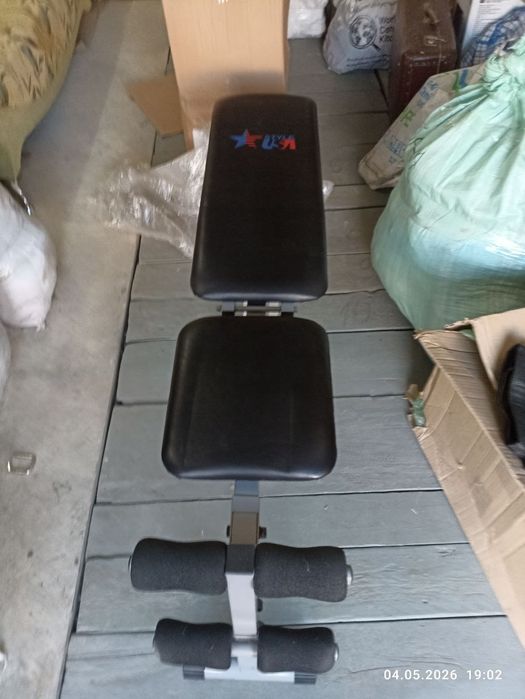 Скамья универсальная USA Style SS-013