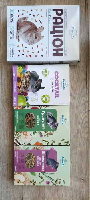 Корм для шиншил ПРИРОДА (залишок зі знижкою)