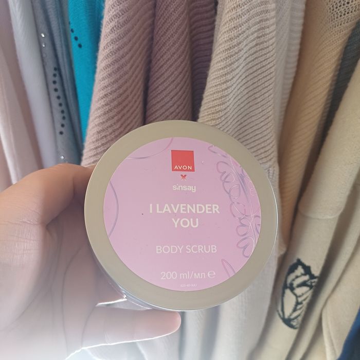 scrub lawenda 200 ml avon