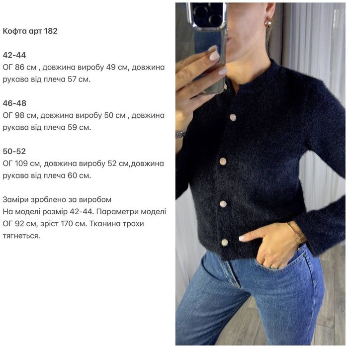 Свитер гольф кофта альпака качество шикарное