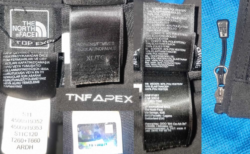 The North Face APEX Softshell Jacket Kurtka Damska Trekkingowa XL/TG