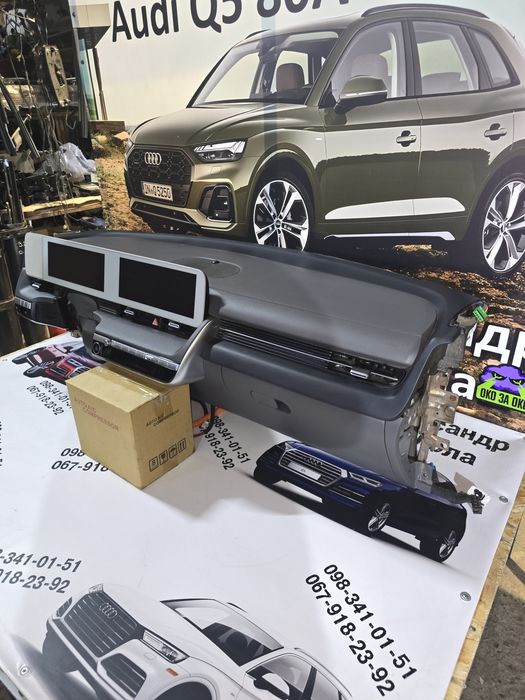 Торпеда Hyundai ioniq 5 21 24 год.Серая США