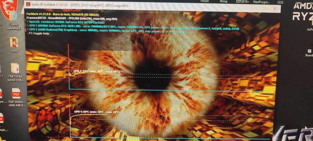 Palit GeForce RTX 3070 GamingPro 8 GB