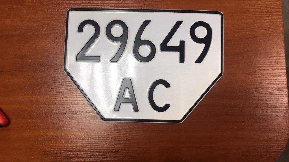 ⁉️Автономера‼️ Квадратні номери, номери на авто, Дубликаты номеров