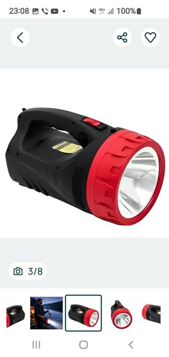 Найпотужний Ліхтар YJ 2829 Новий.