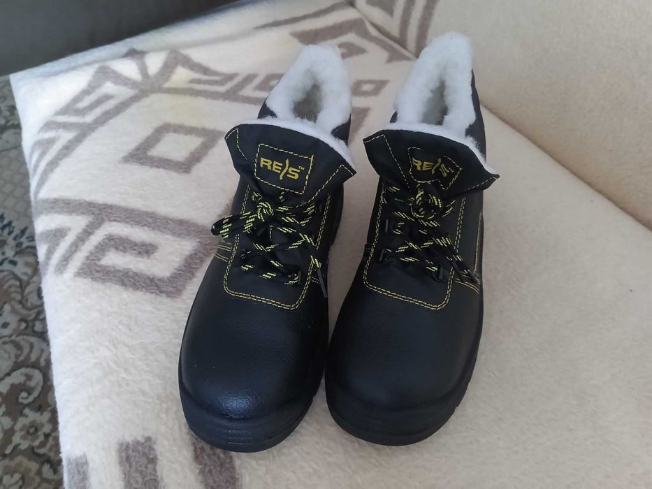 Sprzedam Buty robocze