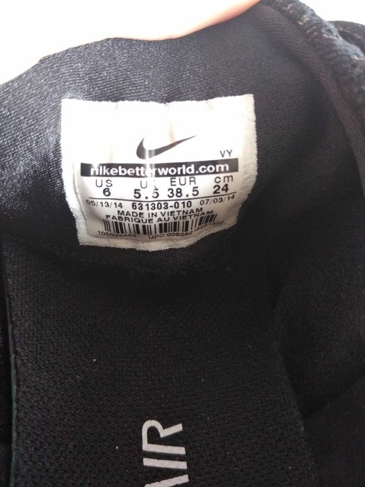 Buty Nike Janoski r.38,5