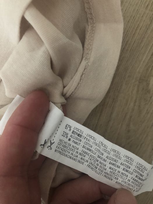 Bluzeczka ramiączka beżowa Oysho r S