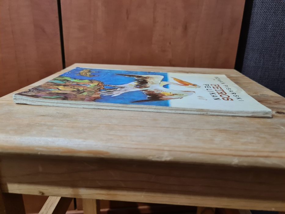 Petros pelikan - Roman Pisarski