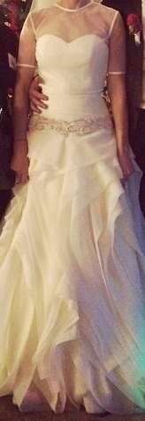 Весільне плаття