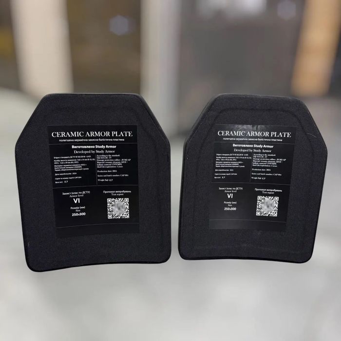Полегшені керамічні плити 6 клас захисту STUDY ARMOR. Сертифіковані.