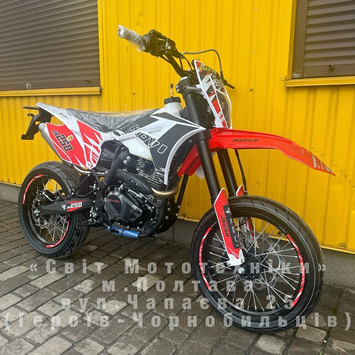 Новий мотоцикл Kovi JN250 Motard | 2026 | 24к.с. | 6-ти КПП | ZS172FMM