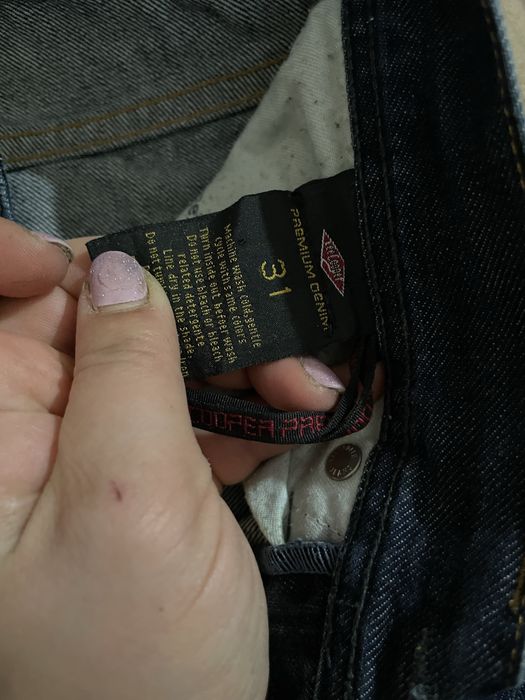 джинсові штани позмір 31 (M)