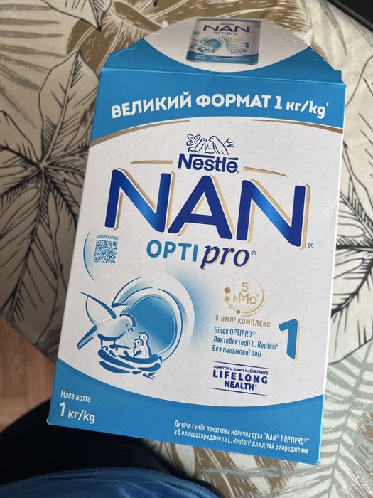 Суміш NAN opti pro 1