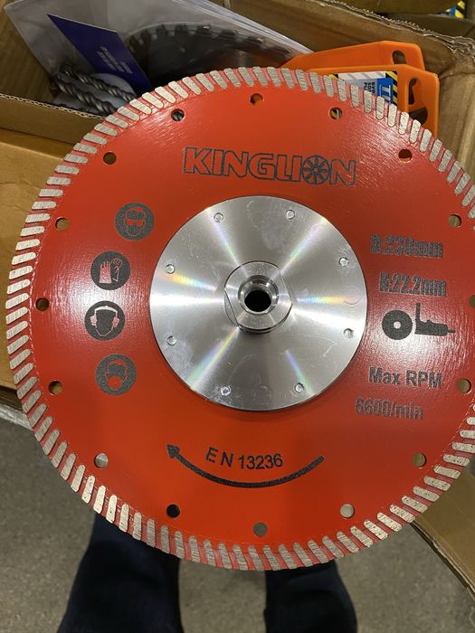 Диск алмазный 125, 230, 350 по бетону.