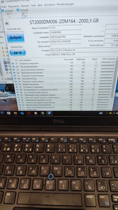 Шдд на 2 террабайти та на 1 террабай 2000 гігабайт Seagate baracuda