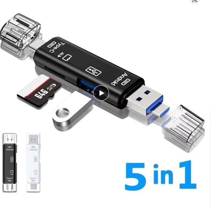 Багатофункціонаоьний перехідник 5 в 1. USB 2.0