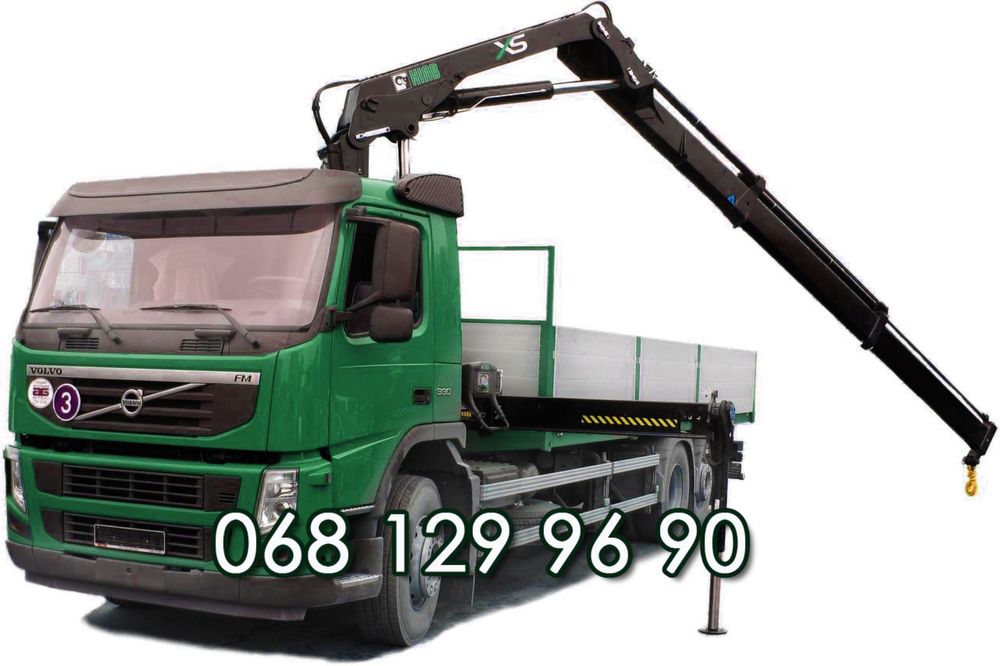 Кран-маніпулятор Ніжин. Вантажоперевезення Грузоперевозки Манипулятор