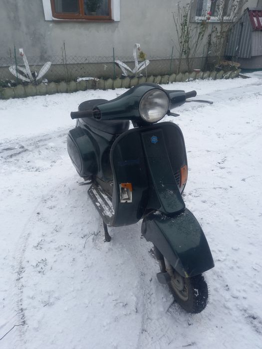 продам скутер в гарному стані