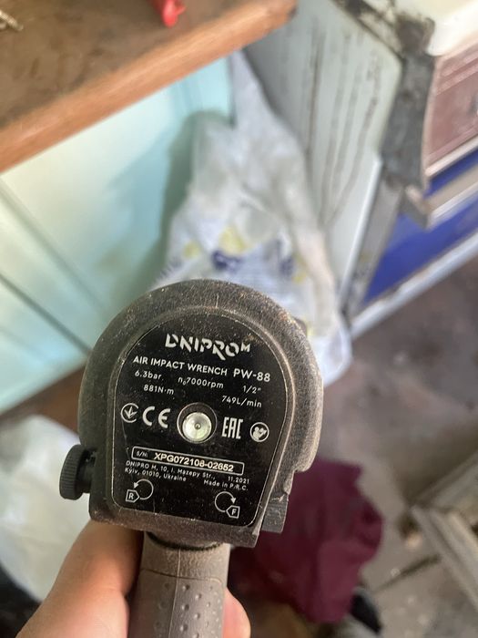 Гайковерт пневмо