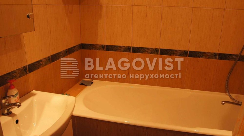 Продаж 2-х кімн. квартири вул. Зоологічна