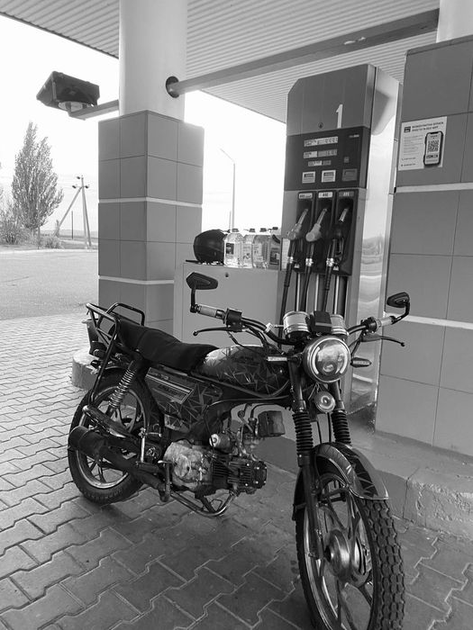 Альфа 110 кубиков