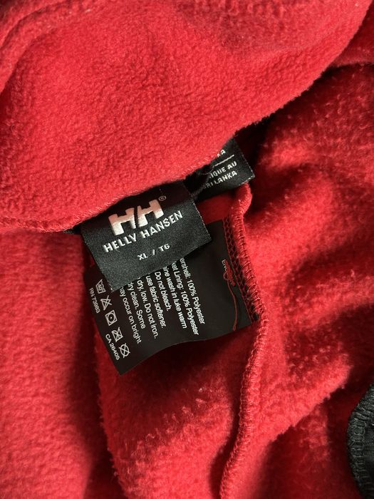 Фліска helly hansen