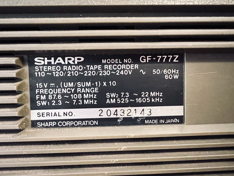 Магнитафон Sharp GF-777  легендарный