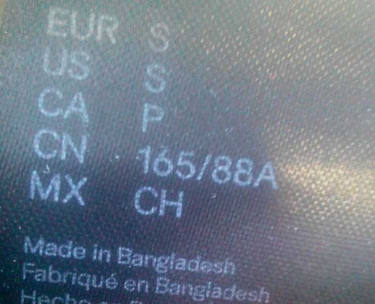 Брендовый свитер хаки свитшот оверсайз H&M Sweden